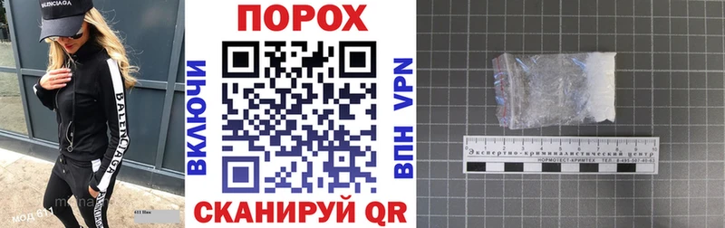 Amphetamine Premium  купить наркоту  Лихославль 
