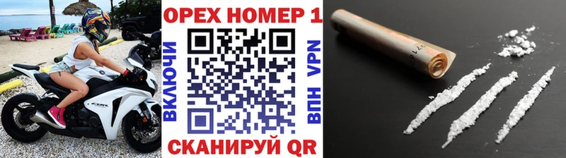 Cocaine 97%  Лихославль 