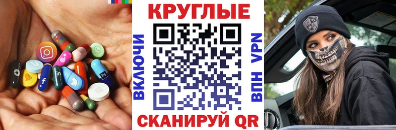 Экстази mix  Лихославль 
