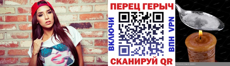 ГЕРОИН афганец  Лихославль 