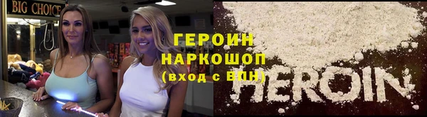 прущая мука Верхнеуральск