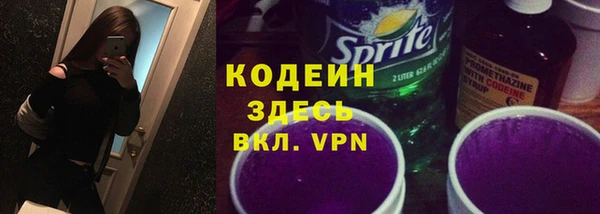 прущая мука Верхнеуральск