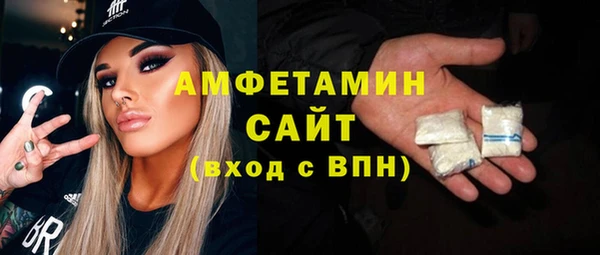 прущая мука Верхнеуральск