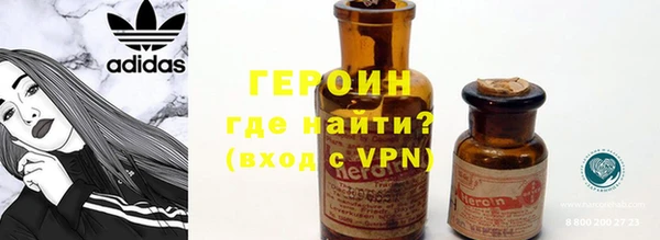 дмт Верхний Тагил