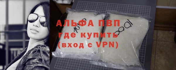 марки nbome Бронницы