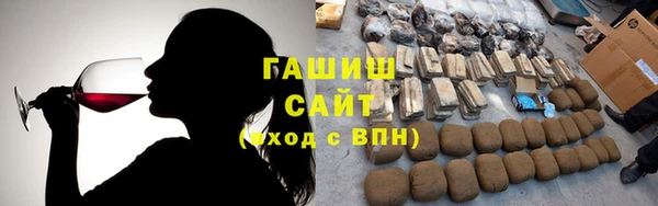прущая мука Верхнеуральск