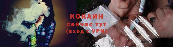 прущая мука Верхнеуральск