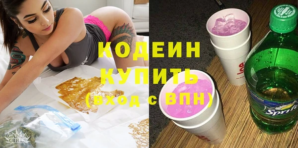 прущая мука Верхнеуральск