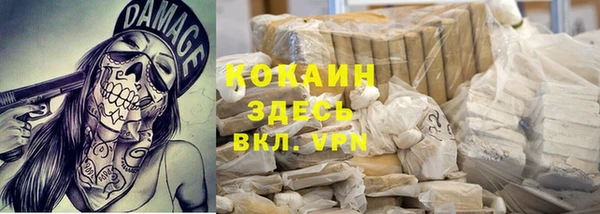 прущая мука Верхнеуральск