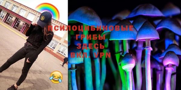 прущая мука Верхнеуральск