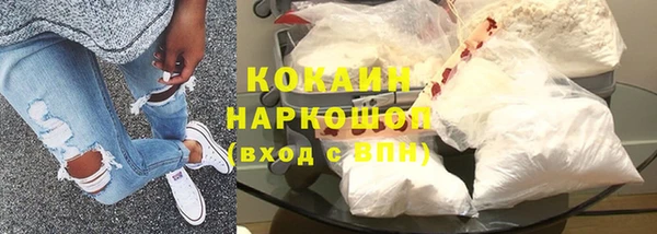 тгк Верея