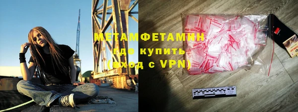 прущая мука Верхнеуральск