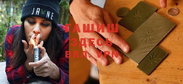 дмт Верхний Тагил