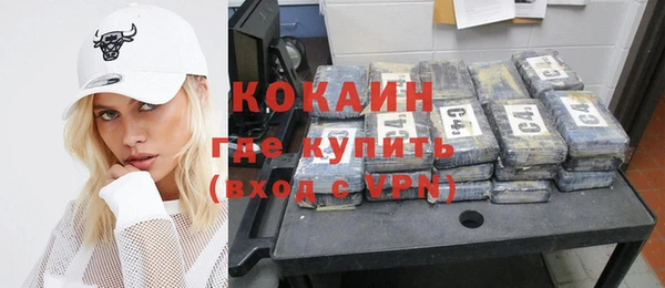 прущая мука Верхнеуральск